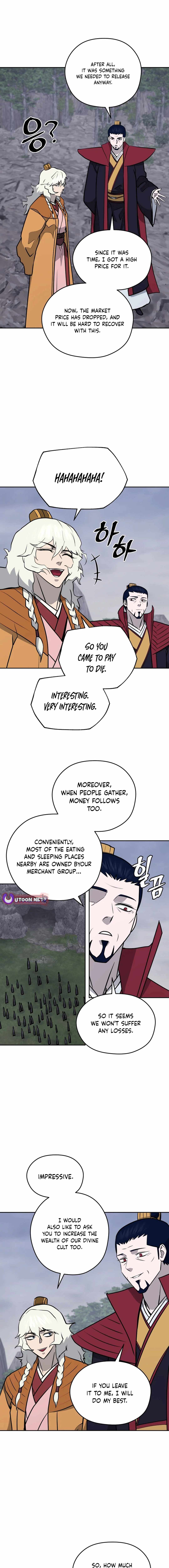 Gwanjeon - Lee Kang-jin Chapter 196 — Page 11