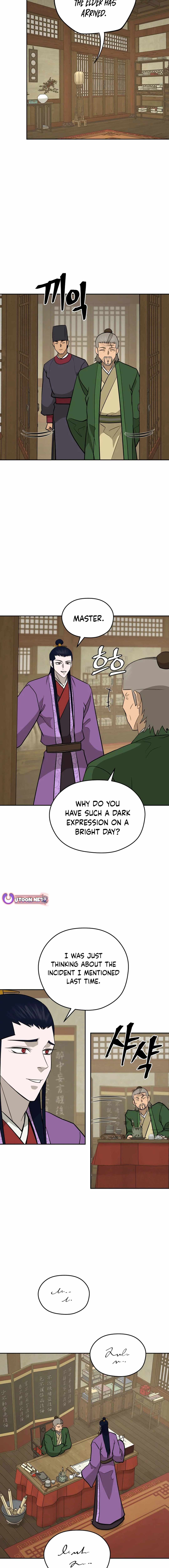 Gwanjeon - Lee Kang-jin Chapter 196 — Page 15