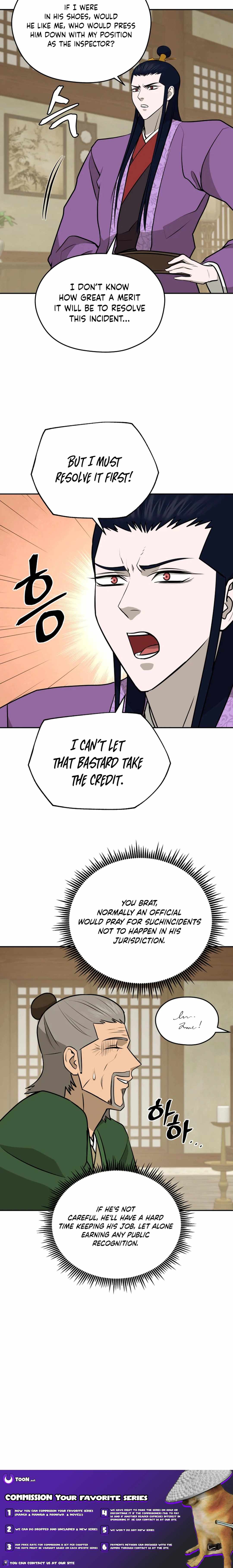 Gwanjeon - Lee Kang-jin Chapter 196 — Page 17