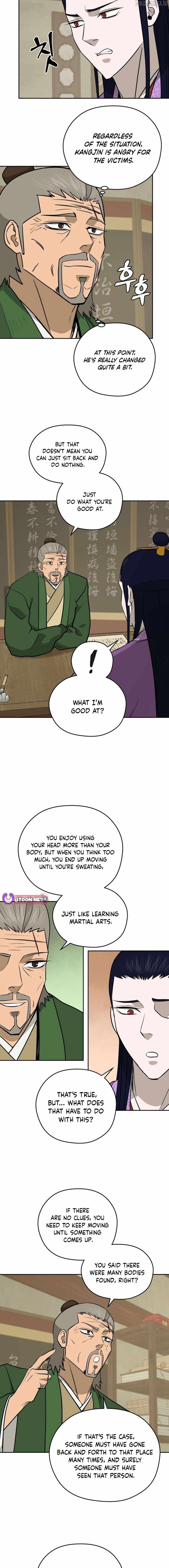 Gwanjeon - Lee Kang-jin Chapter 197 — Page 2
