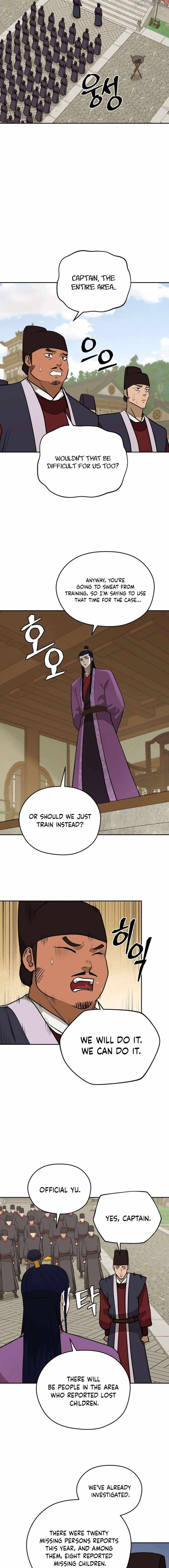 Gwanjeon - Lee Kang-jin Chapter 197 — Page 4