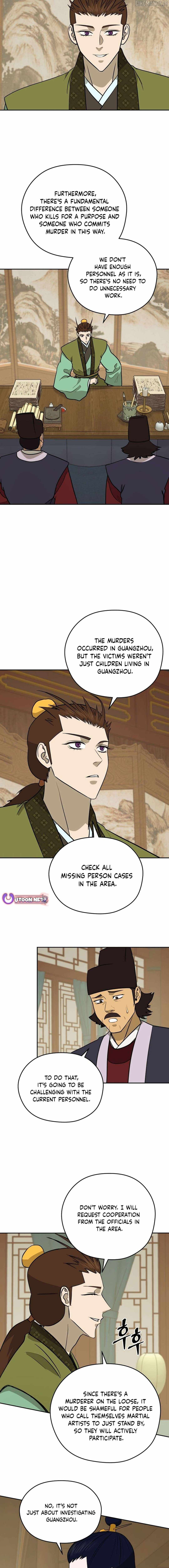 Gwanjeon - Lee Kang-jin Chapter 197 — Page 6