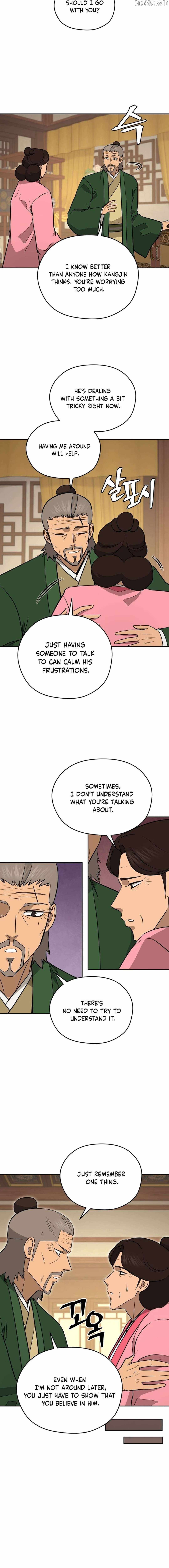 Gwanjeon - Lee Kang-jin Chapter 197 — Page 8