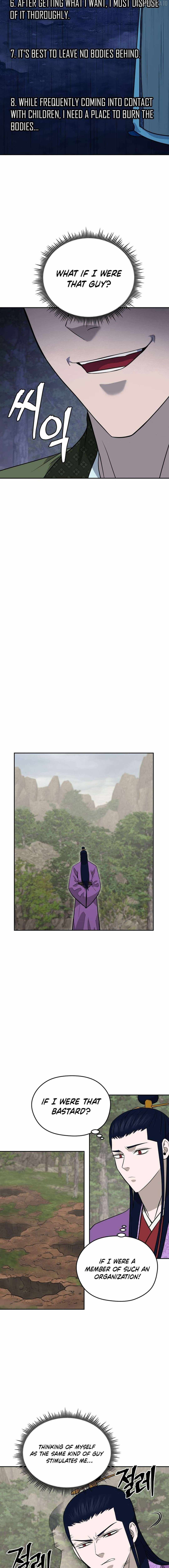 Gwanjeon - Lee Kang-jin Chapter 197 — Page 10