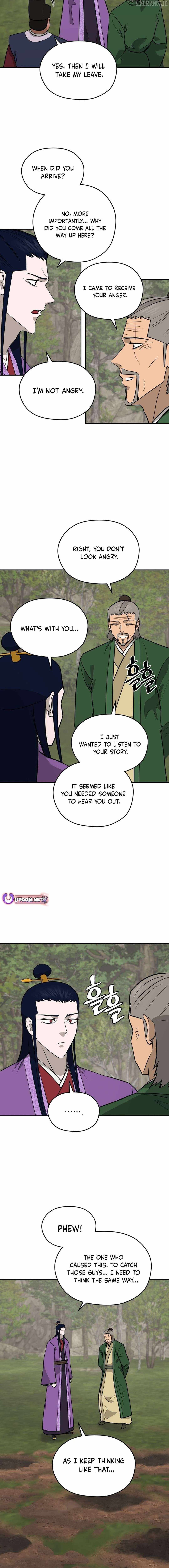 Gwanjeon - Lee Kang-jin Chapter 197 — Page 13