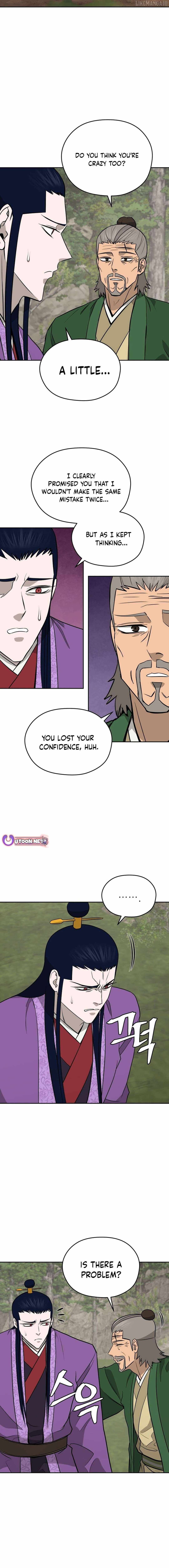 Gwanjeon - Lee Kang-jin Chapter 197 — Page 14