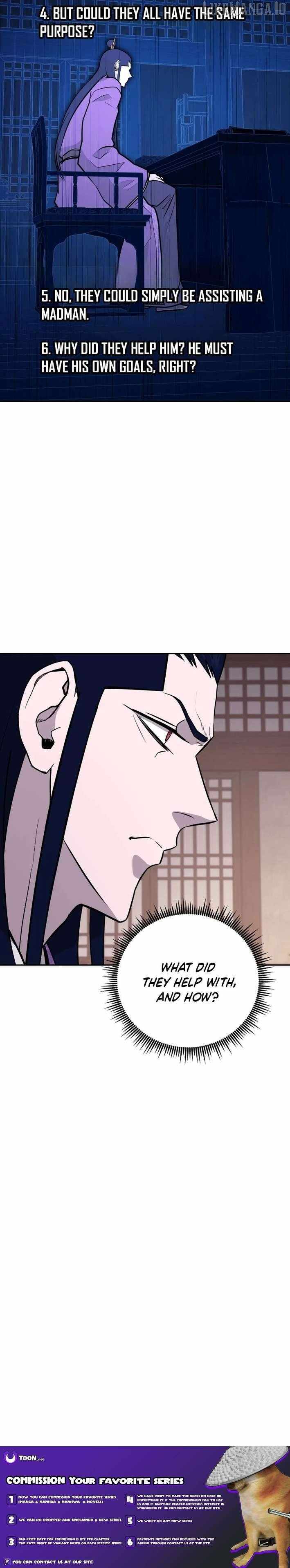 Gwanjeon - Lee Kang-jin Chapter 198 — Page 9