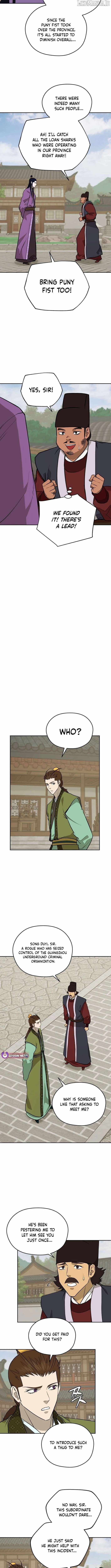 Gwanjeon - Lee Kang-jin Chapter 199 — Page 5
