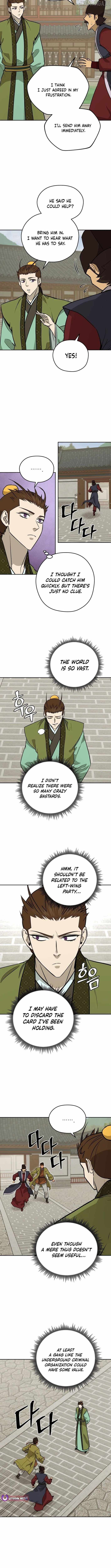 Gwanjeon - Lee Kang-jin Chapter 199 — Page 6