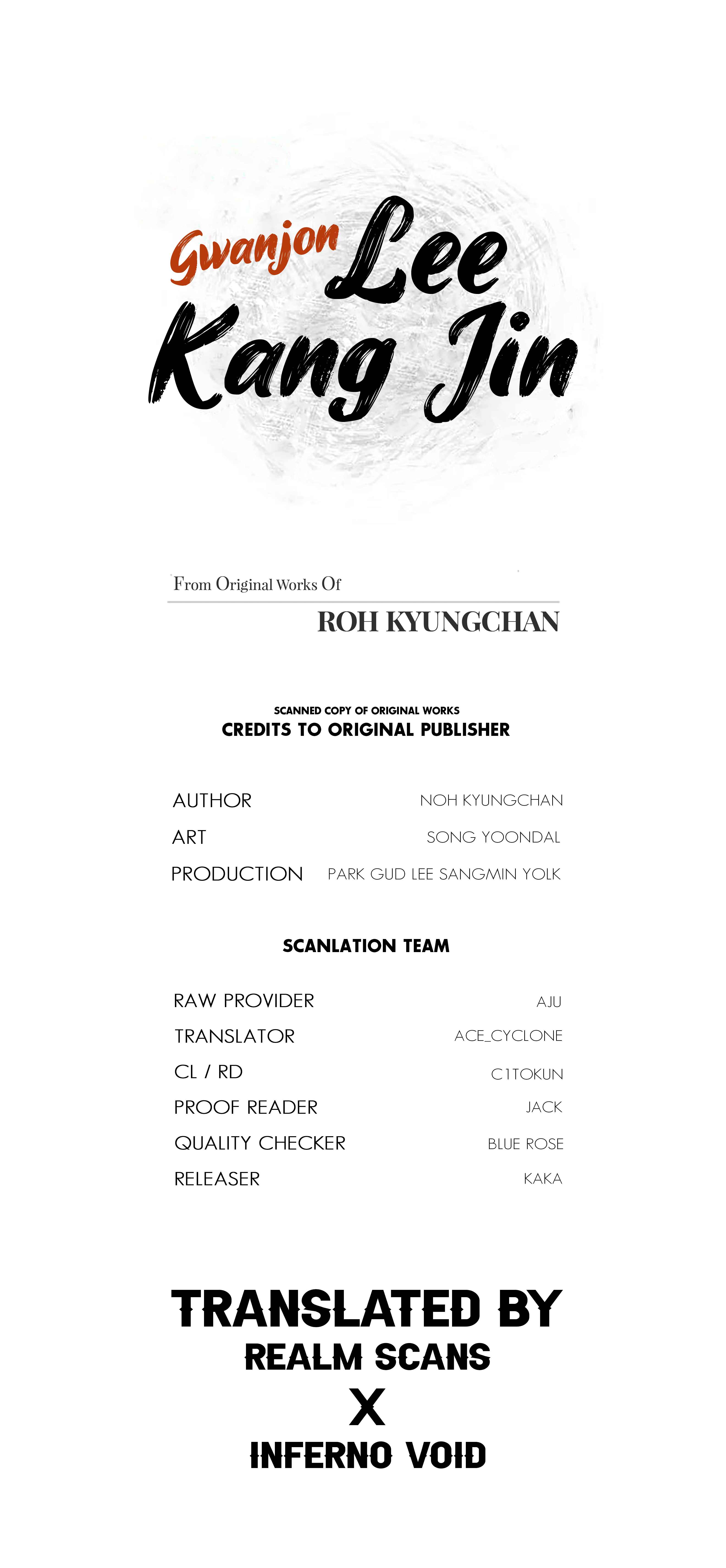 Gwanjeon - Lee Kang-jin Chapter 2 — Page 1