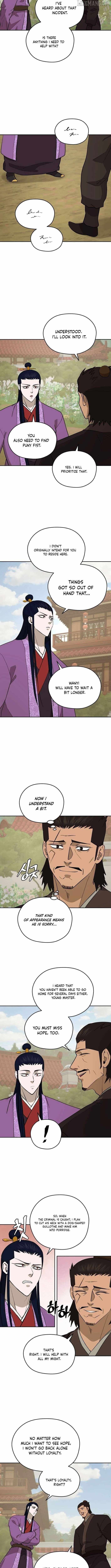 Gwanjeon - Lee Kang-jin Chapter 200 — Page 7