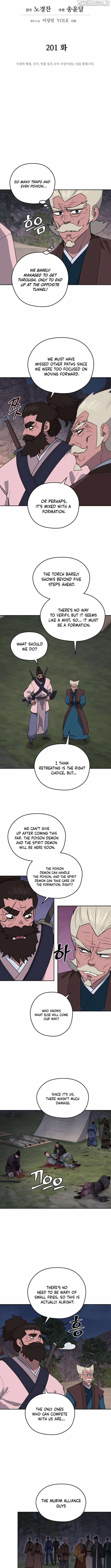 Gwanjeon - Lee Kang-jin Chapter 201 — Page 4