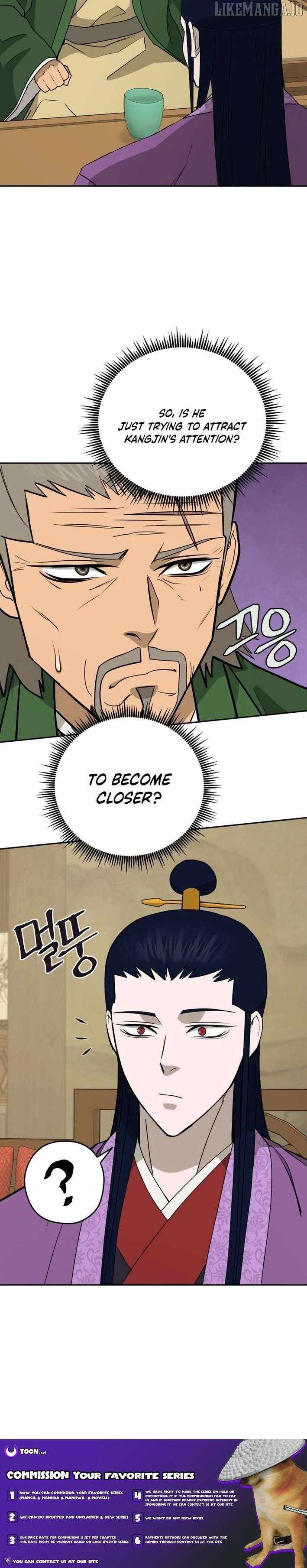 Gwanjeon - Lee Kang-jin Chapter 202 — Page 12