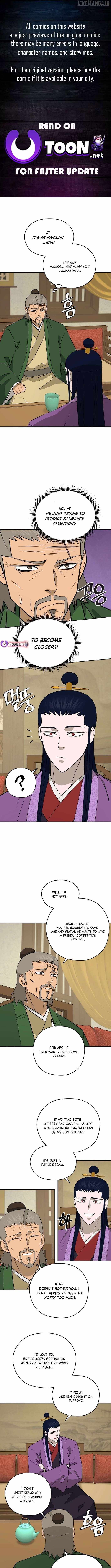Gwanjeon - Lee Kang-jin Chapter 203 — Page 1
