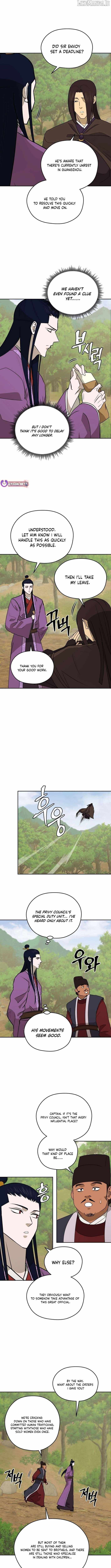 Gwanjeon - Lee Kang-jin Chapter 203 — Page 10
