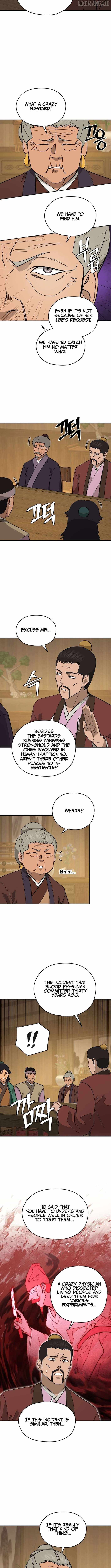 Gwanjeon - Lee Kang-jin Chapter 204 — Page 2