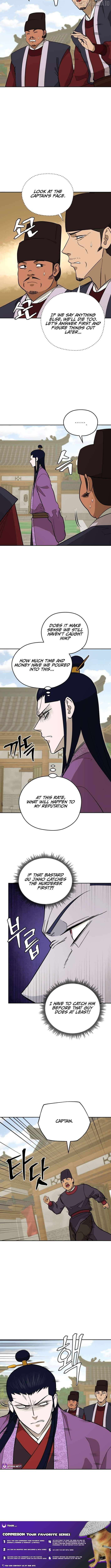 Gwanjeon - Lee Kang-jin Chapter 204 — Page 10