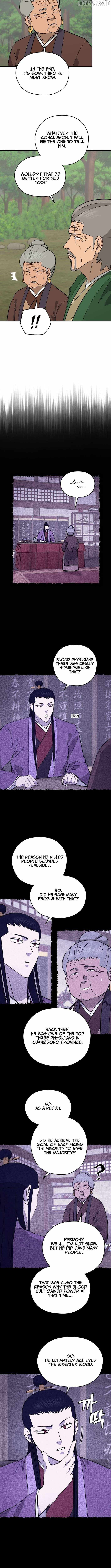 Gwanjeon - Lee Kang-jin Chapter 205 — Page 2
