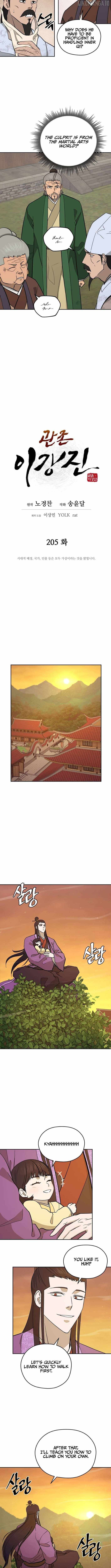 Gwanjeon - Lee Kang-jin Chapter 205 — Page 4