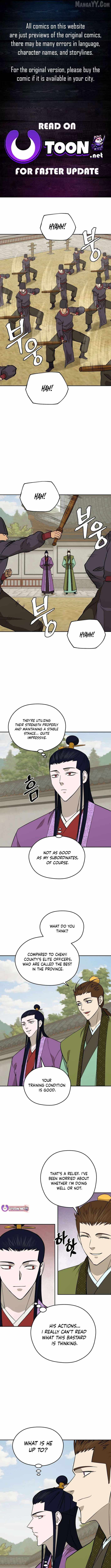 Gwanjeon - Lee Kang-jin Chapter 206 — Page 1