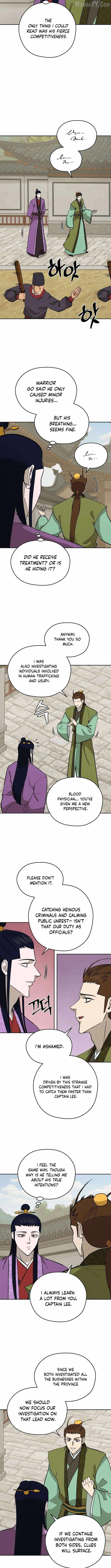 Gwanjeon - Lee Kang-jin Chapter 206 — Page 2