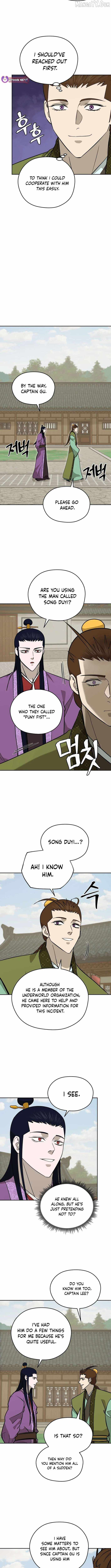 Gwanjeon - Lee Kang-jin Chapter 206 — Page 3