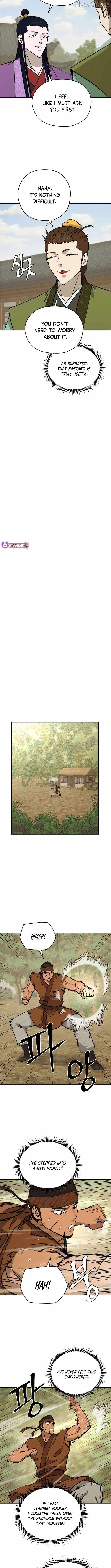 Gwanjeon - Lee Kang-jin Chapter 206 — Page 4