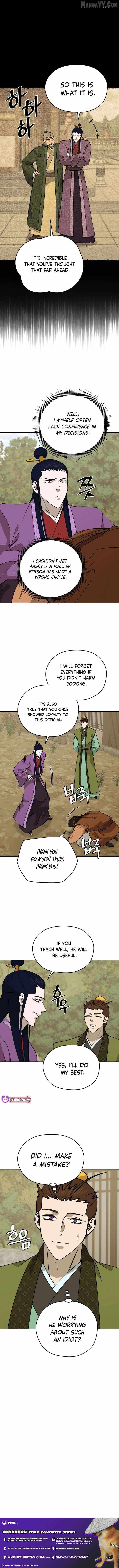 Gwanjeon - Lee Kang-jin Chapter 206 — Page 11
