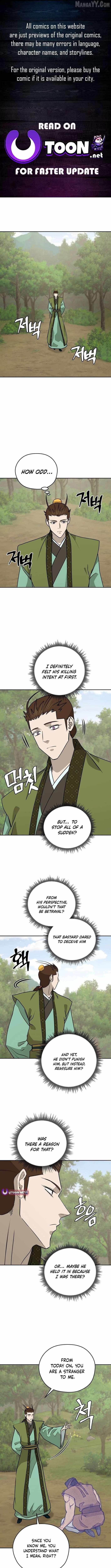 Gwanjeon - Lee Kang-jin Chapter 207 — Page 1