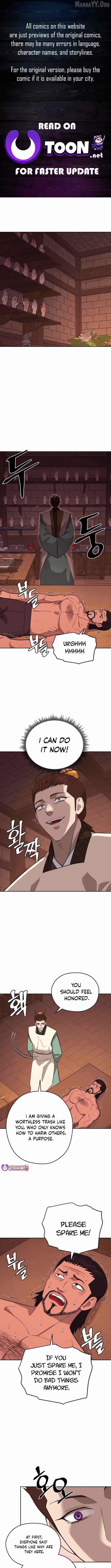 Gwanjeon - Lee Kang-jin Chapter 209 — Page 1