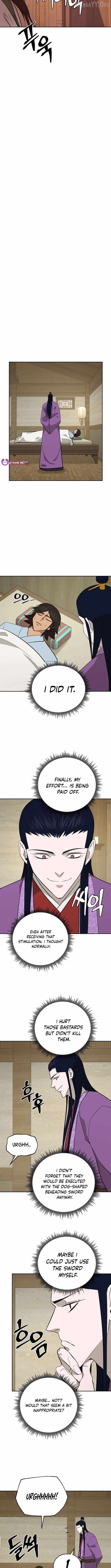 Gwanjeon - Lee Kang-jin Chapter 209 — Page 4