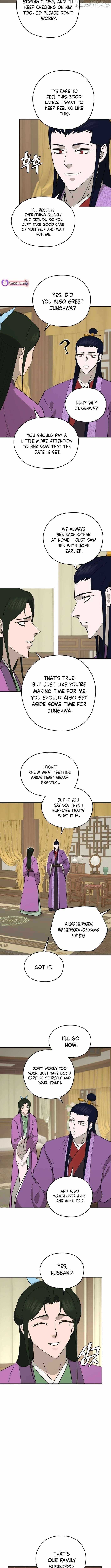 Gwanjeon - Lee Kang-jin Chapter 209 — Page 8