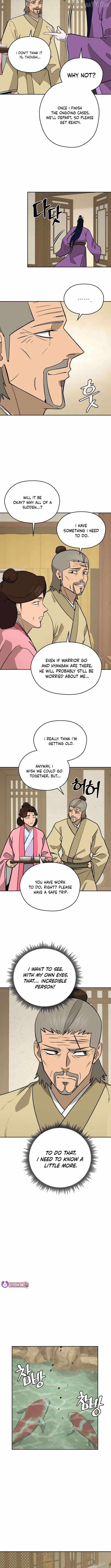 Gwanjeon - Lee Kang-jin Chapter 210 — Page 6