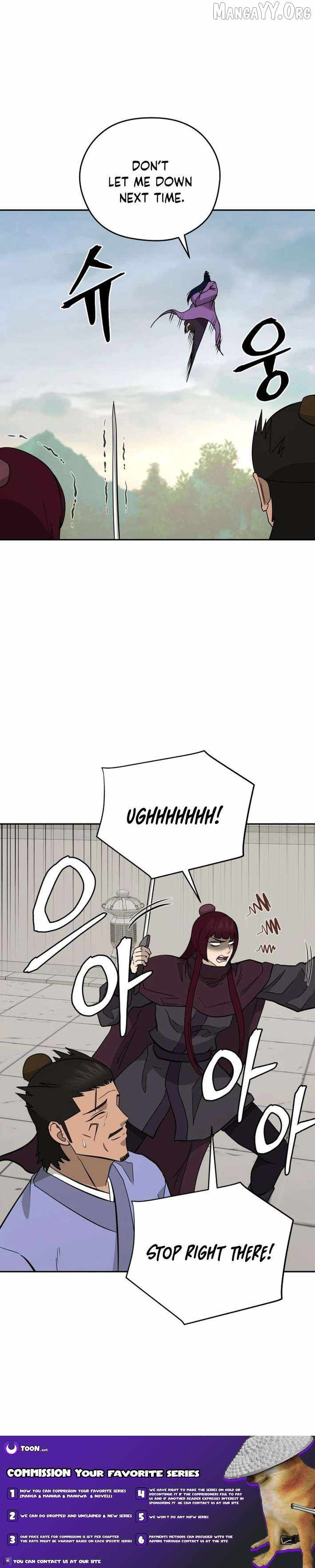 Gwanjeon - Lee Kang-jin Chapter 211 — Page 11