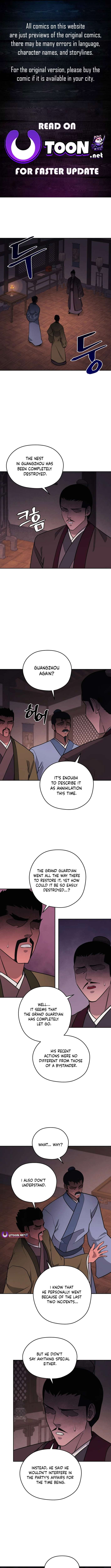 Gwanjeon - Lee Kang-jin Chapter 212 — Page 1