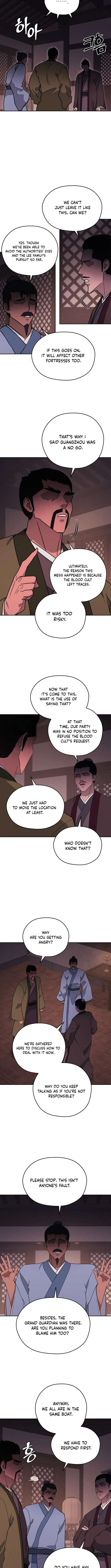 Gwanjeon - Lee Kang-jin Chapter 212 — Page 2