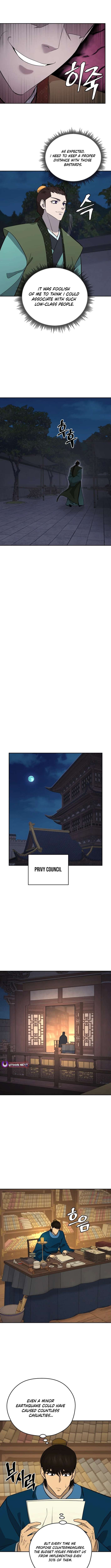 Gwanjeon - Lee Kang-jin Chapter 212 — Page 5