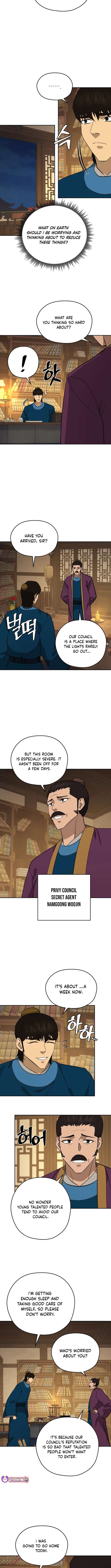 Gwanjeon - Lee Kang-jin Chapter 212 — Page 6