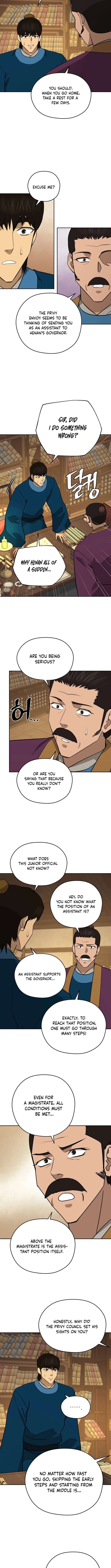 Gwanjeon - Lee Kang-jin Chapter 212 — Page 7