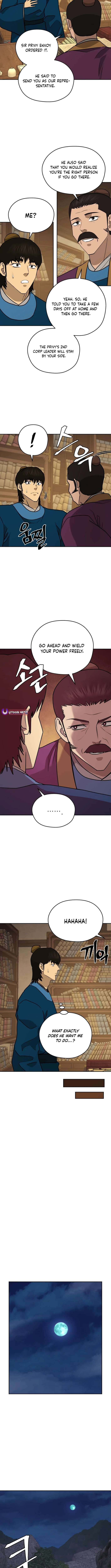 Gwanjeon - Lee Kang-jin Chapter 212 — Page 9