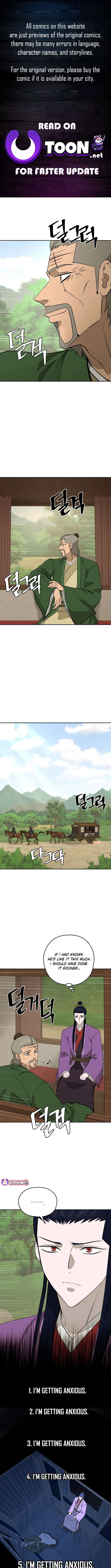 Gwanjeon - Lee Kang-jin Chapter 213 — Page 1