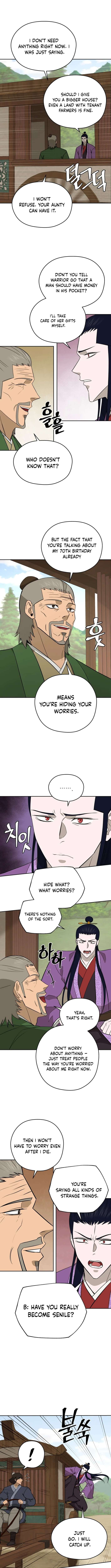 Gwanjeon - Lee Kang-jin Chapter 213 — Page 3