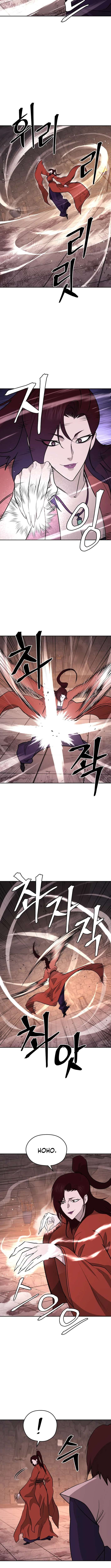 Gwanjeon - Lee Kang-jin Chapter 213 — Page 7