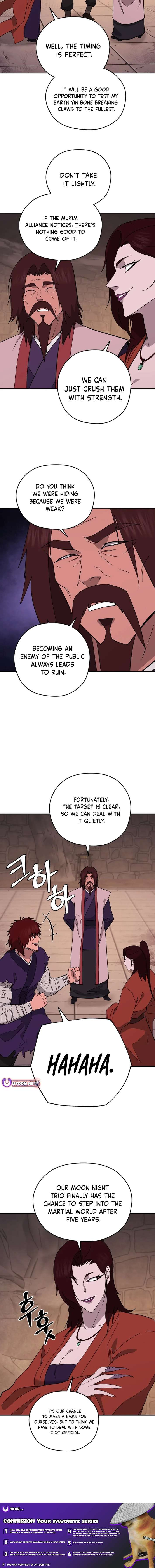 Gwanjeon - Lee Kang-jin Chapter 213 — Page 11