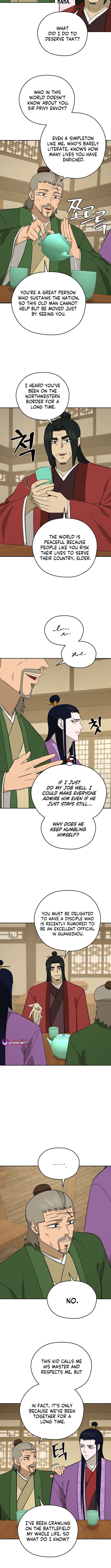 Gwanjeon - Lee Kang-jin Chapter 214 — Page 5