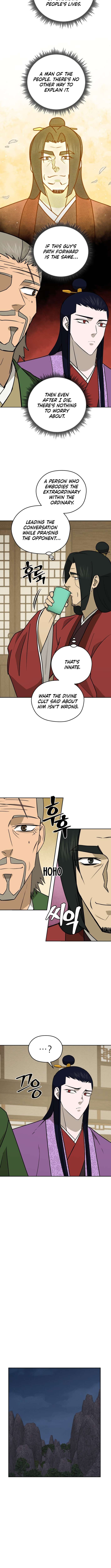 Gwanjeon - Lee Kang-jin Chapter 214 — Page 7