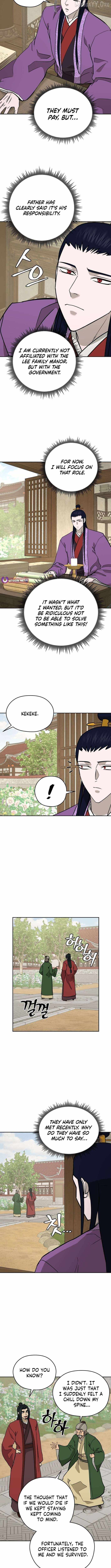 Gwanjeon - Lee Kang-jin Chapter 215 — Page 4