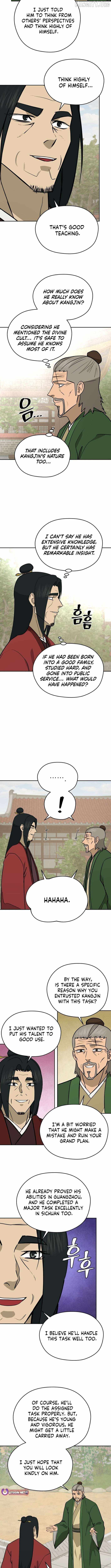 Gwanjeon - Lee Kang-jin Chapter 215 — Page 6