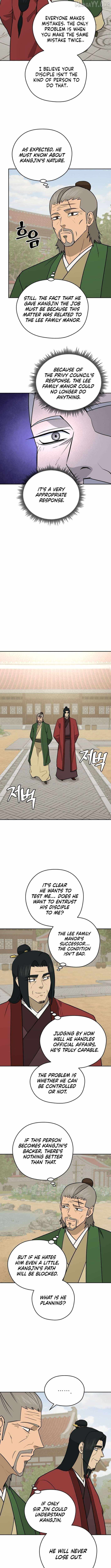 Gwanjeon - Lee Kang-jin Chapter 215 — Page 7