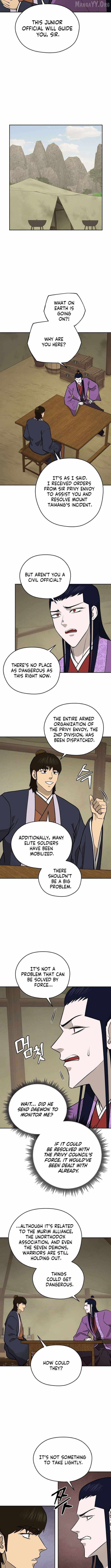 Gwanjeon - Lee Kang-jin Chapter 216 — Page 2